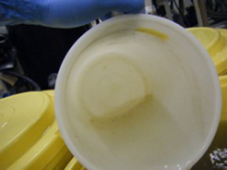 ヘドロ分解 懸濁物質量 ナノバブル処理